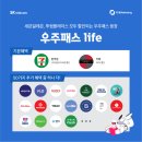 세븐일레븐 명지점 이미지