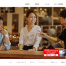 (주)에이팀 이미지