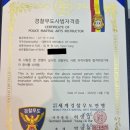 예스복싱 이미지