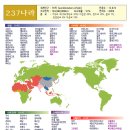 (주)미승 이미지