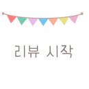 와이즈만영재교육다산학원