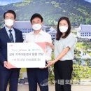 해피지역아동센터 이미지