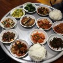 공단식당분식
