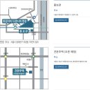 휘경71 이미지