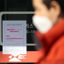 청도우체국 이미지