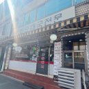 이화 순대국 전문 이미지