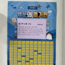 오하운폴댄스모란점학원 이미지