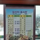 새강변가든 이미지