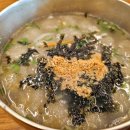 삼교리 동치미 막국수 이미지