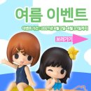 봉이하우스 이미지