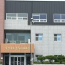 충청북도곰두리체육관 이미지