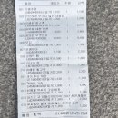 중고서적 이미지