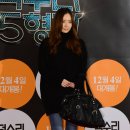 메이비시크