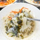 강조손칼국수 이미지