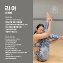 리아노원 이미지