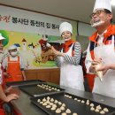 동천석유 이미지