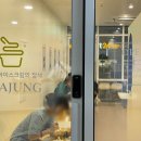 이마트24불광에비뉴점 이미지