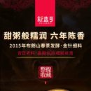 참된상회 이미지