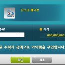 바니바니 네이버블로그