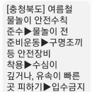 금봉공인중개사사무소 이미지
