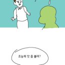 둘리문구 네이버블로그