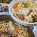 오유민동태마을(영등점) 이미지