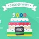 콜킴 이미지
