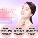 미용기능사 이미지