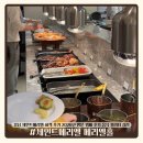 강남활어회센타 | 강남 세인트메리엘 메리엘홀 하객 후기 | 2026년 방문 뷔페 후기 음식 퀄리티 정리