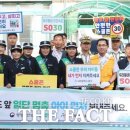 대전흥룡초등학교