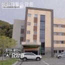 섬김재활요양원 네이버블로그