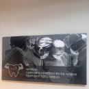 대연건치과의원 이미지