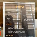 이영실 | 창원 겨울 가볼만한 곳 경남도립미술관 :: 입장료 및 전시회 후기