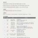 주식회사 와이글로벌 이미지