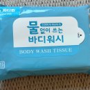 인제의원 | 제왕절개 2,3일차 가스통증 소변줄 걷기운동 루트여성의원