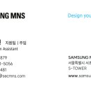 법률사무소MnS