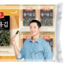 올라F&B