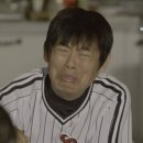 돈해진미