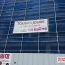 정영숙공인중개사사무소 이미지