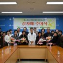 홍성의료원 이미지