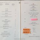 보암커피운림 | 운림동 감성카페 ☕ 보암커피 운림본점 방문 후기