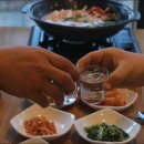 와우모토