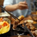 아자아자식당 네이버블로그