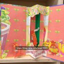 환경을 생각하는 업사이클링 팝업북 | [강의 후기]업사이클링 팝업북 만들기
