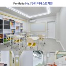 큐수학보습학원