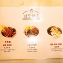 남도분식대구 이미지