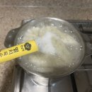 떡한닢 | 한닢쿡 육수분말 요알못 필수템 등극