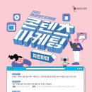 (유)지원유통 이미지