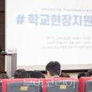 (유)골드환경산업 이미지