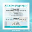 다대포항역 1번출구 앞 이미지